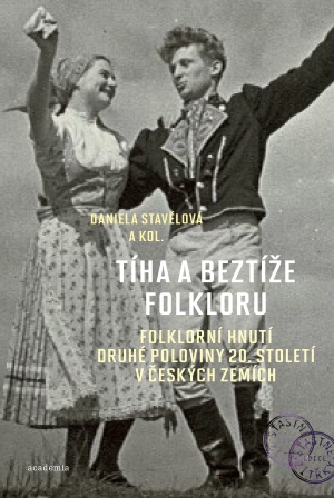 tihaabeztize
